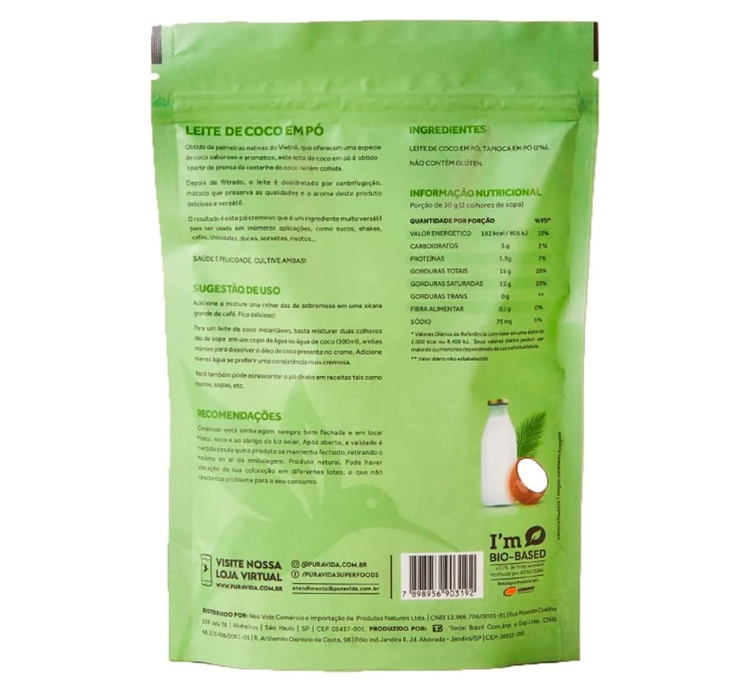 Coco Cream 1kg Puravida - Image 2